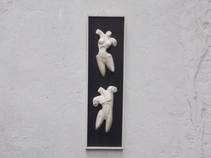 Black & White Abstract Nude Wall Sculpture, Male & Female