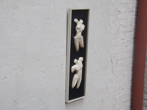 Black & White Abstract Nude Wall Sculpture, Male & Female