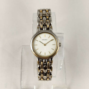 Seiko Watch, Mother of Pearl Dial, Bracelet Strap